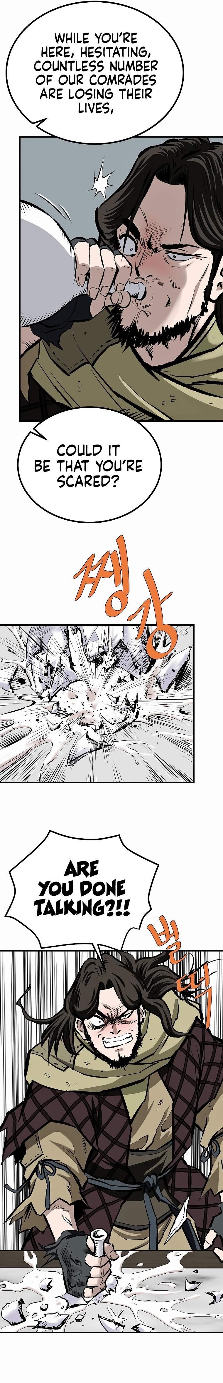 Bowblade: The Descendants Of Bowblade Chapter 69 - Page 15