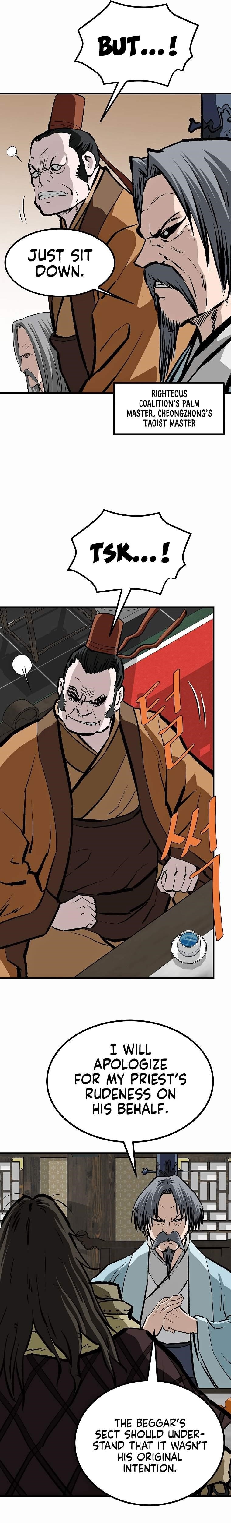 Bowblade: The Descendants Of Bowblade Chapter 69 - Page 17