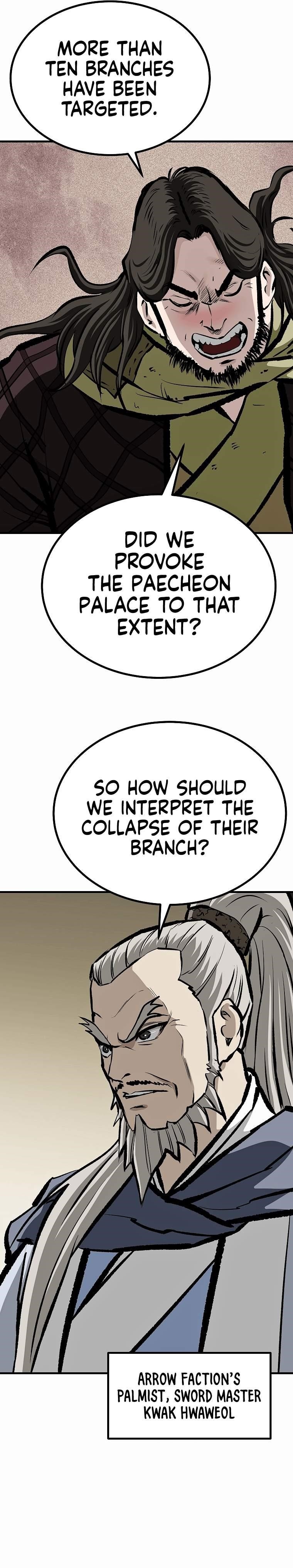 Bowblade: The Descendants Of Bowblade Chapter 69 - Page 21