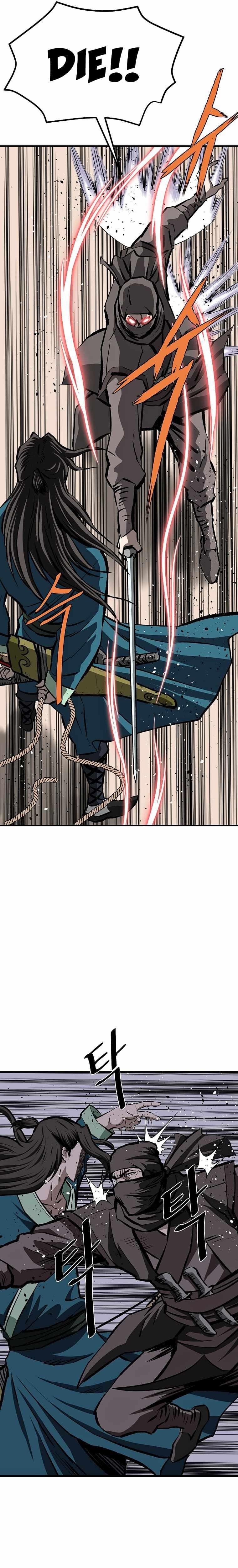 Bowblade: The Descendants Of Bowblade Chapter 70 - Page 15