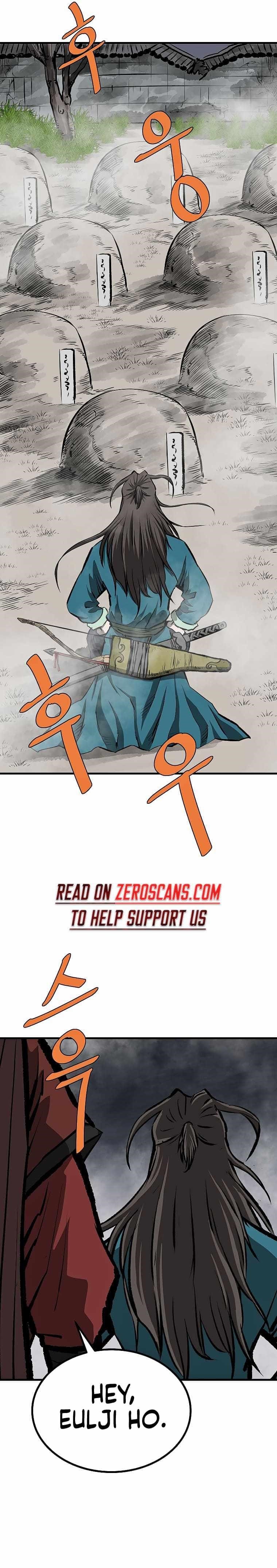 Bowblade: The Descendants Of Bowblade Chapter 71 - Page 2