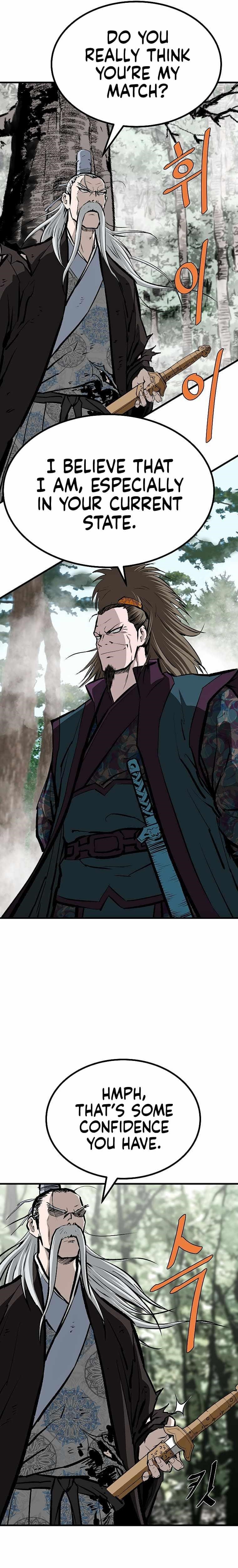 Bowblade: The Descendants Of Bowblade Chapter 71 - Page 26