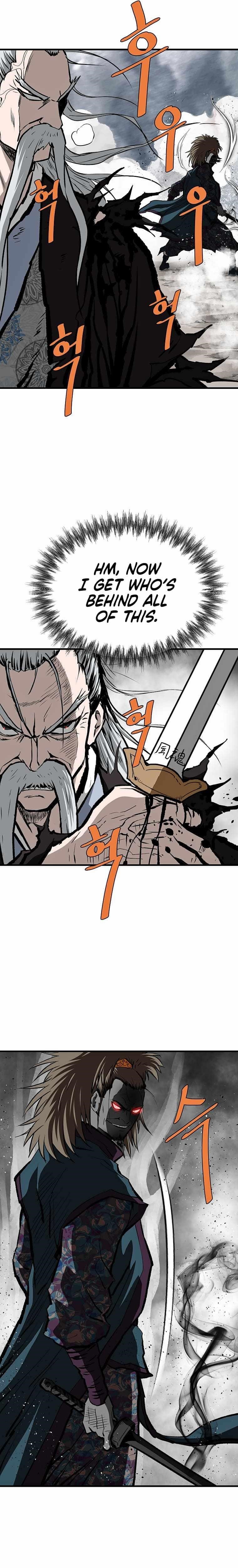 Bowblade: The Descendants Of Bowblade Chapter 72 - Page 19