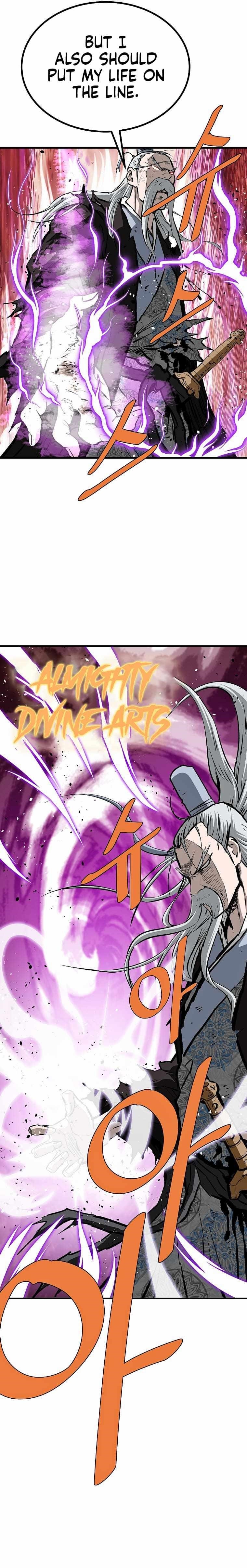 Bowblade: The Descendants Of Bowblade Chapter 72 - Page 25