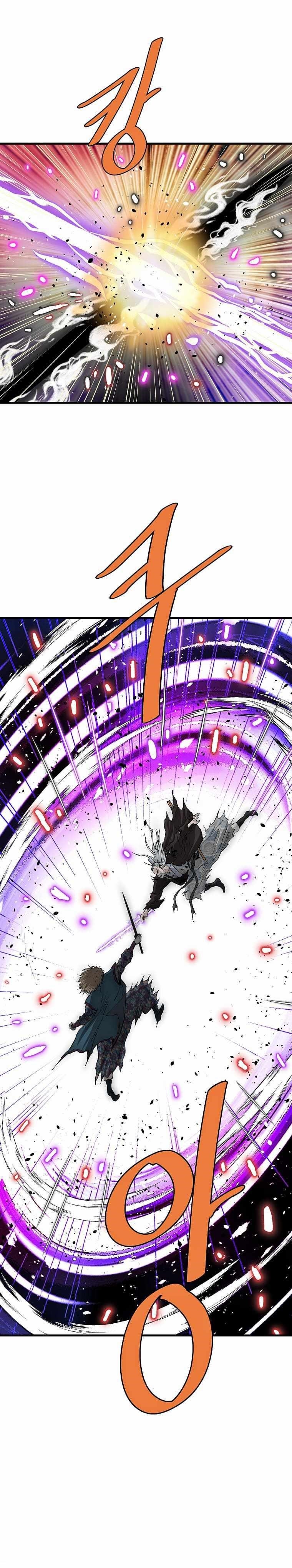 Bowblade: The Descendants Of Bowblade Chapter 72 - Page 30