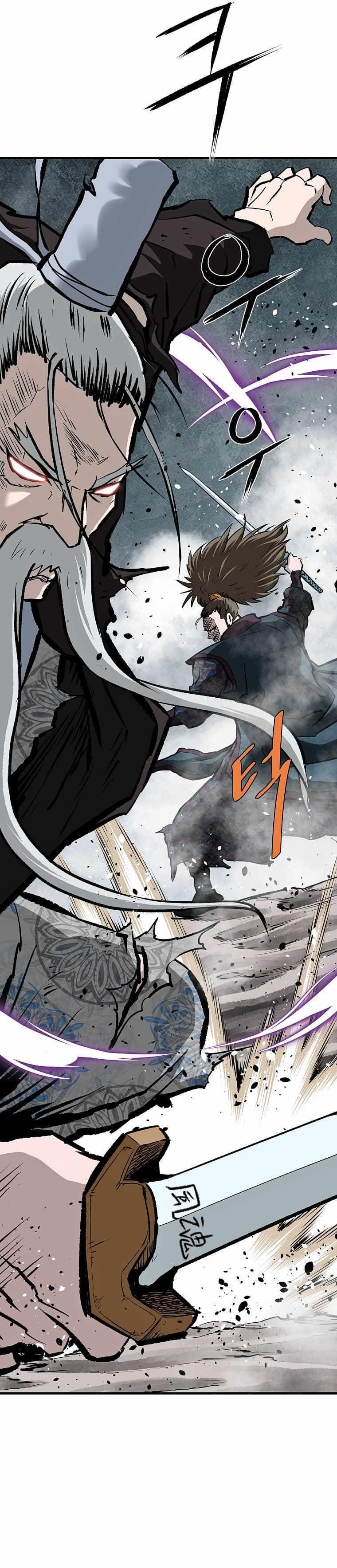 Bowblade: The Descendants Of Bowblade Chapter 72 - Page 4