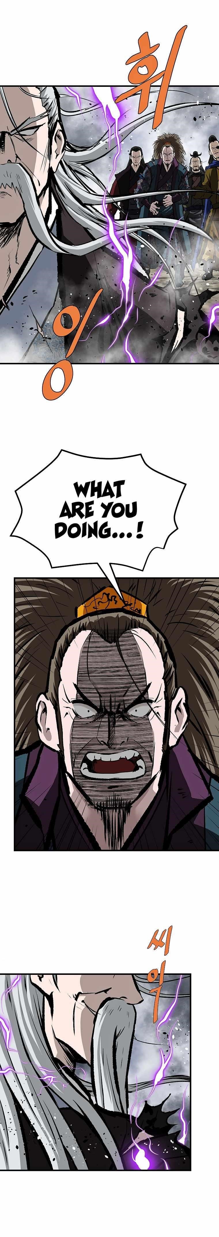 Bowblade: The Descendants Of Bowblade Chapter 73 - Page 12