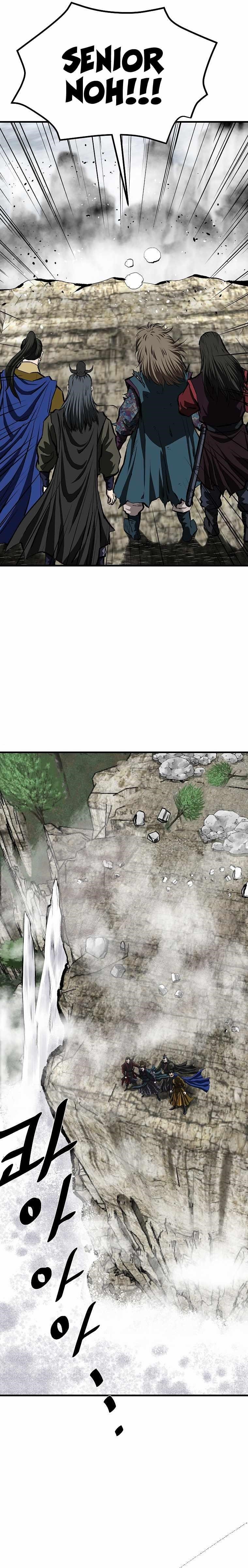 Bowblade: The Descendants Of Bowblade Chapter 73 - Page 14