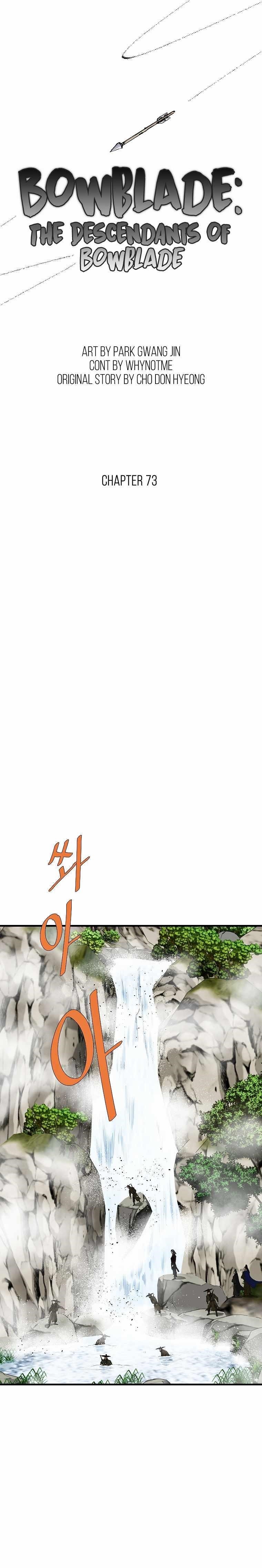 Bowblade: The Descendants Of Bowblade Chapter 73 - Page 15