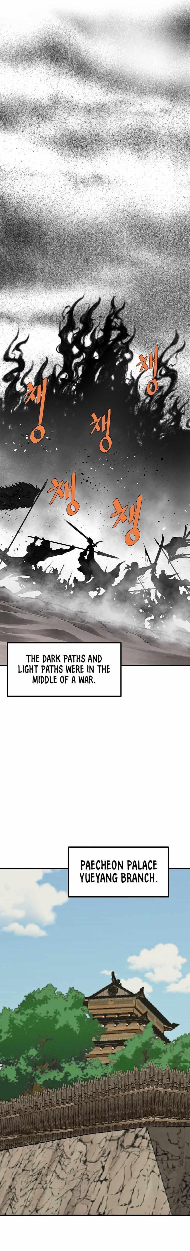 Bowblade: The Descendants Of Bowblade Chapter 73 - Page 22