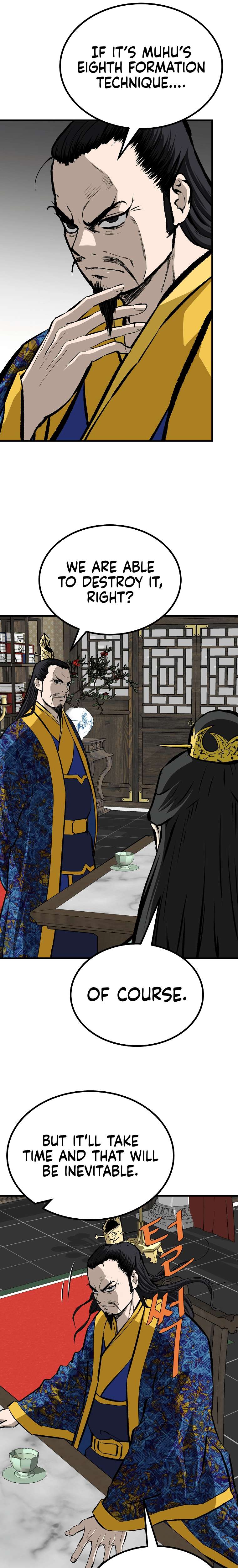 Bowblade: The Descendants Of Bowblade Chapter 75 - Page 13