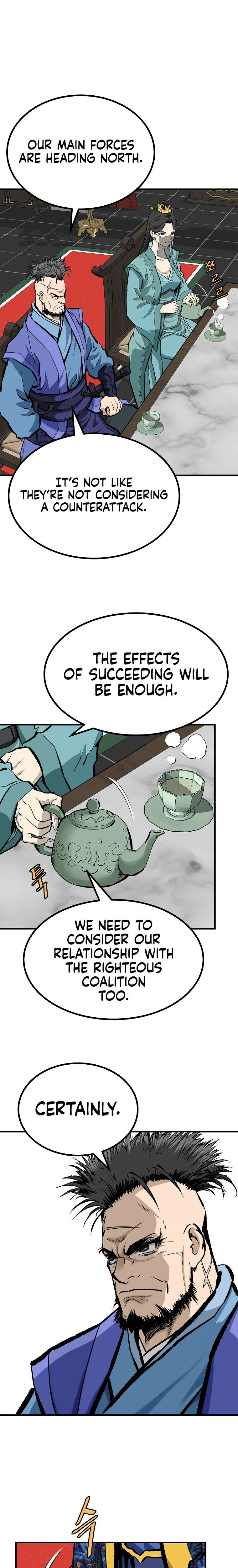 Bowblade: The Descendants Of Bowblade Chapter 75 - Page 3