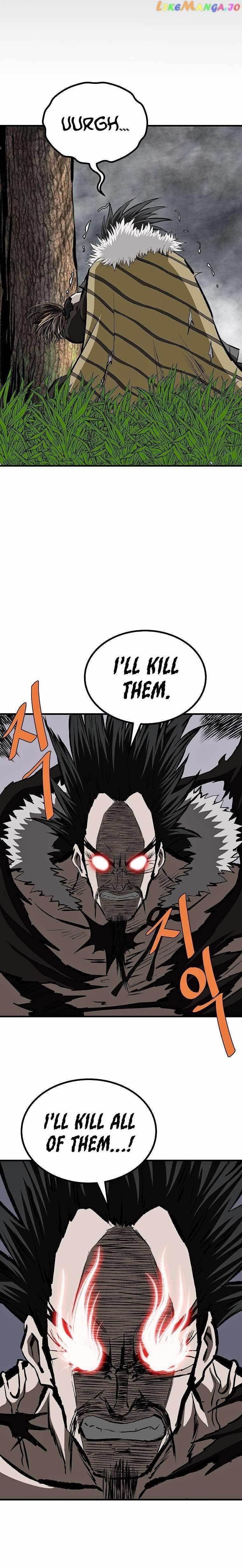 Bowblade: The Descendants Of Bowblade Chapter 76 - Page 12