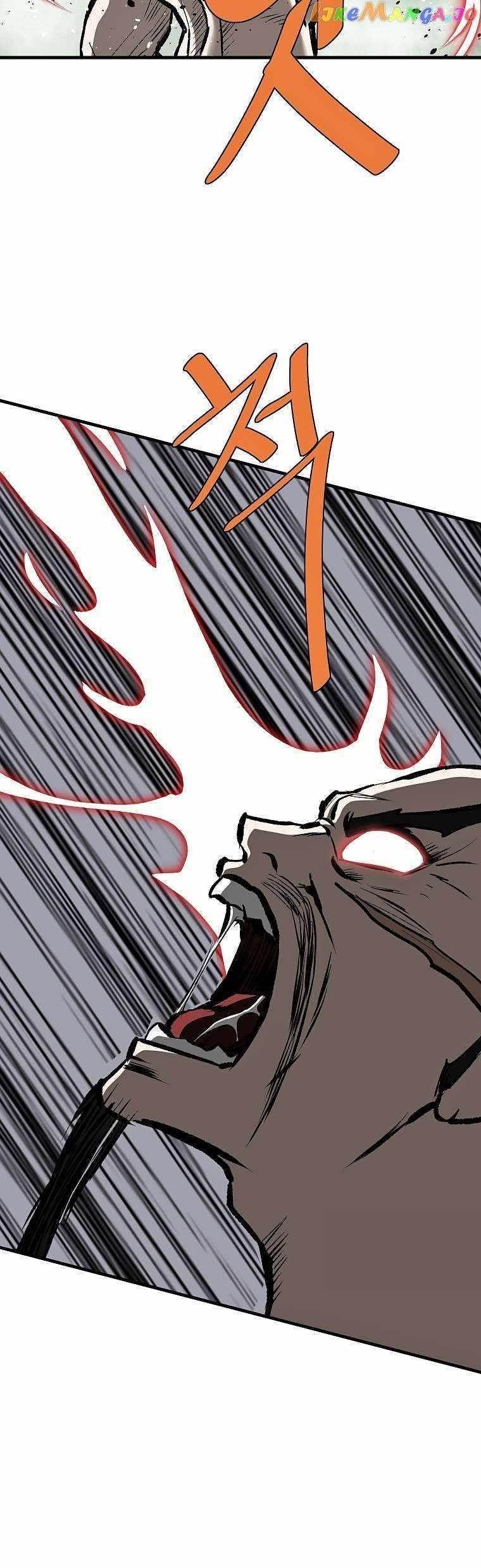 Bowblade: The Descendants Of Bowblade Chapter 76 - Page 14