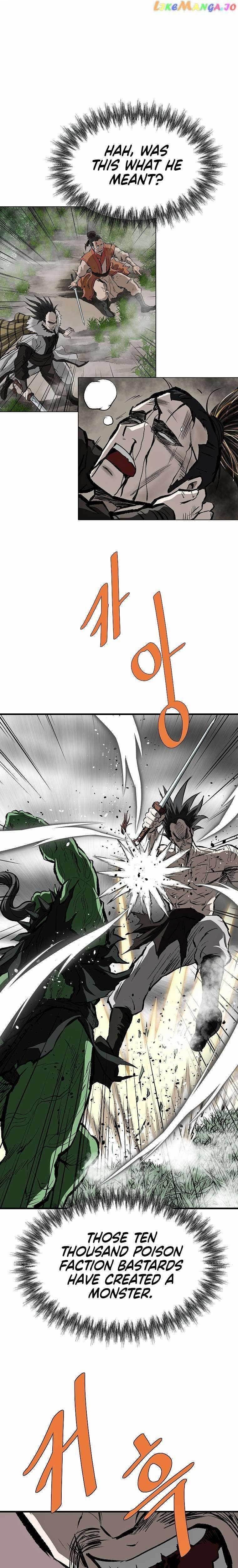 Bowblade: The Descendants Of Bowblade Chapter 76 - Page 26