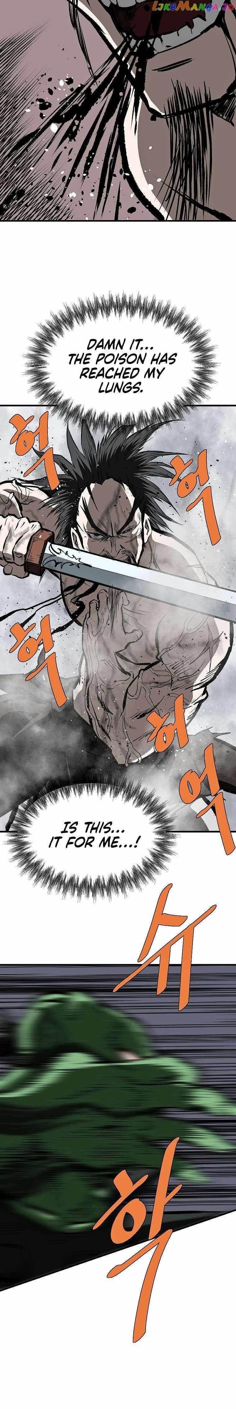 Bowblade: The Descendants Of Bowblade Chapter 76 - Page 27