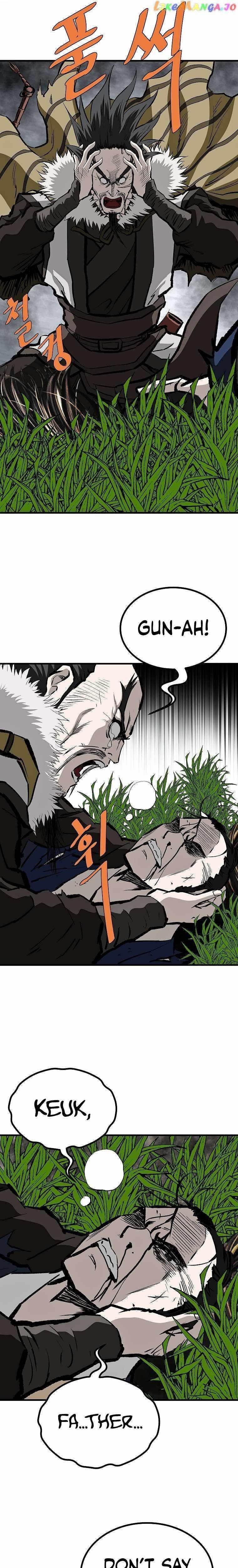 Bowblade: The Descendants Of Bowblade Chapter 76 - Page 7