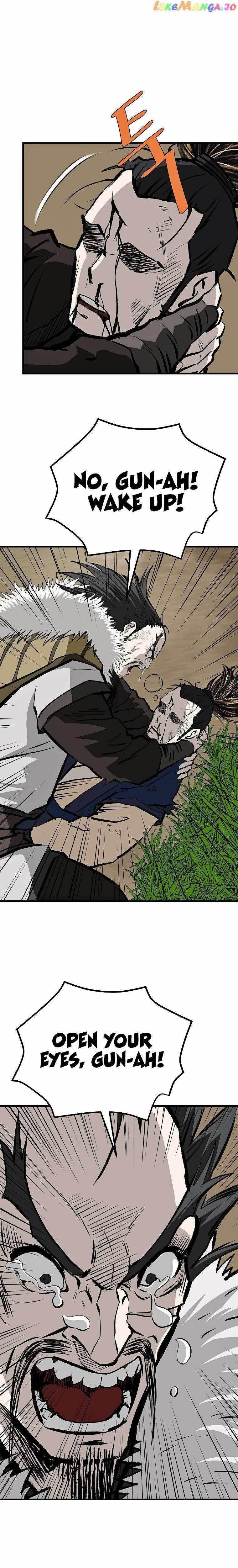 Bowblade: The Descendants Of Bowblade Chapter 76 - Page 9