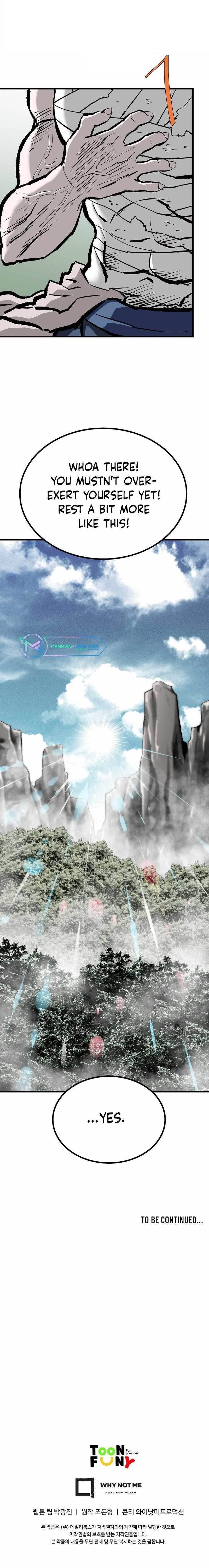 Bowblade: The Descendants Of Bowblade Chapter 78 - Page 11