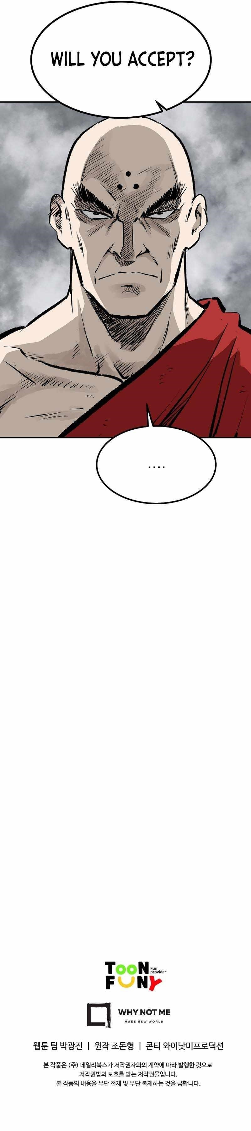 Bowblade: The Descendants Of Bowblade Chapter 98 - Page 10