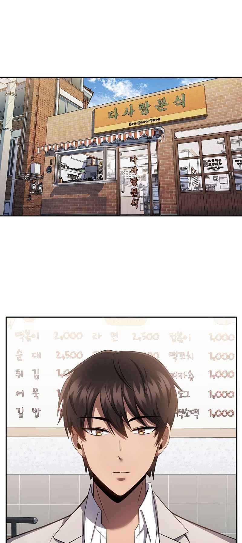 Dawn of the Predecessor Chapter 18 - Page 39