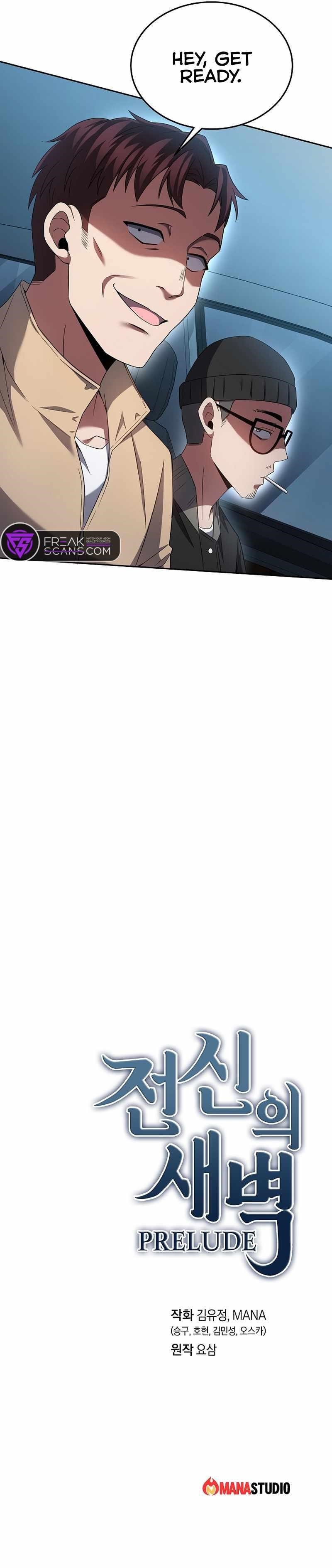 Dawn of the Predecessor Chapter 19 - Page 8