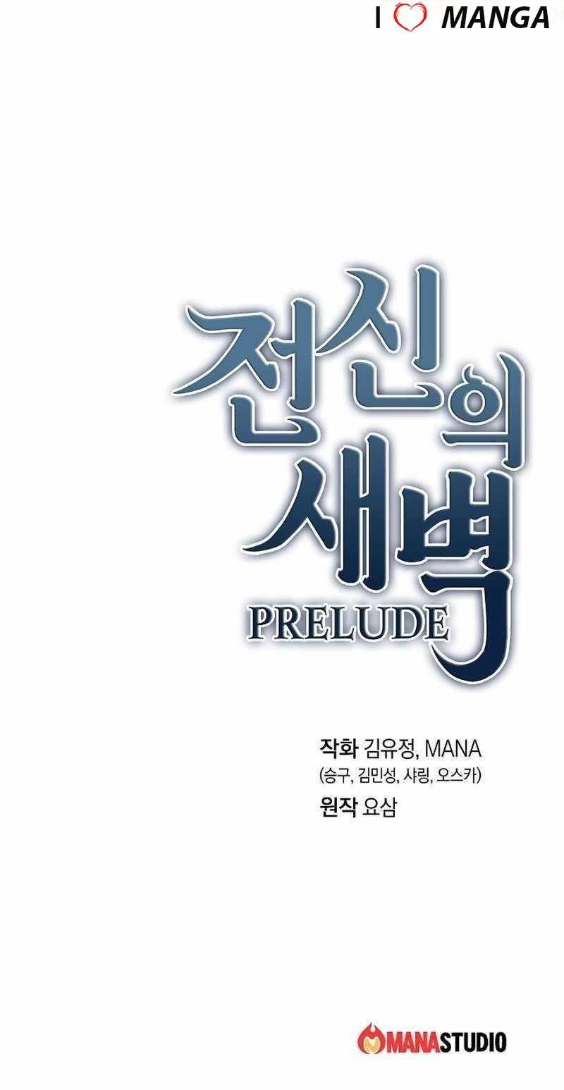 Dawn of the Predecessor Chapter 36 - Page 9