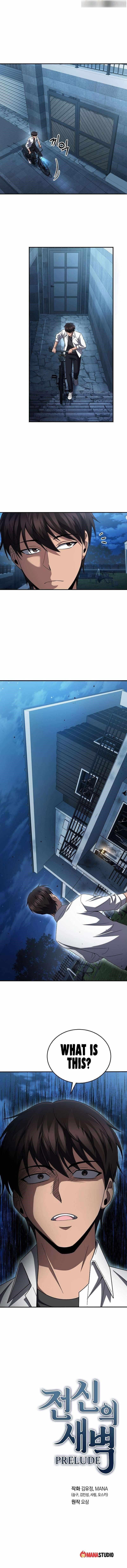 Dawn of the Predecessor Chapter 43 - Page 12