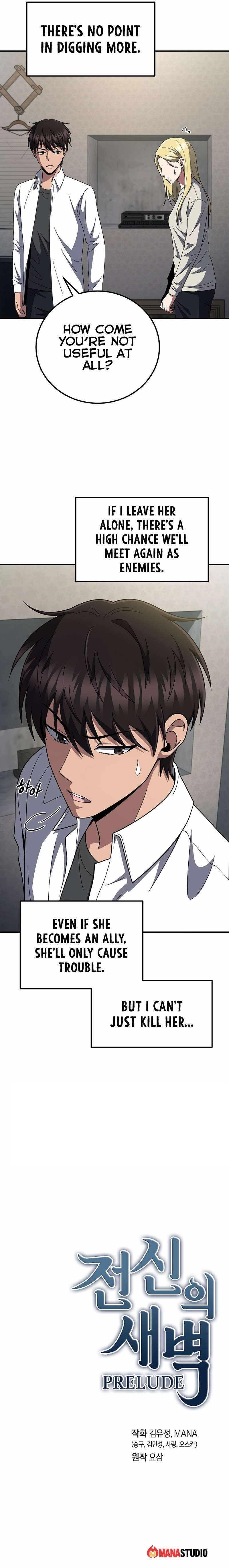 Dawn of the Predecessor Chapter 49 - Page 9