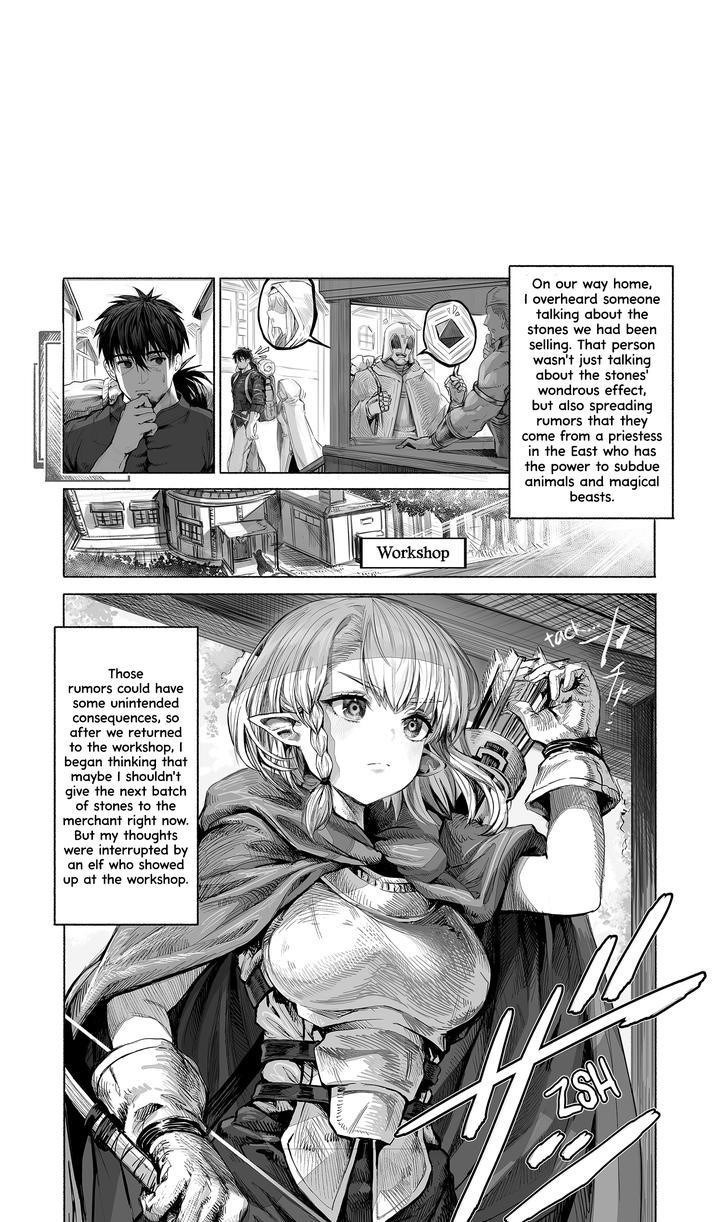 The Apothecary Will Make This Battered Elf Happy Chapter 62 - Page 1