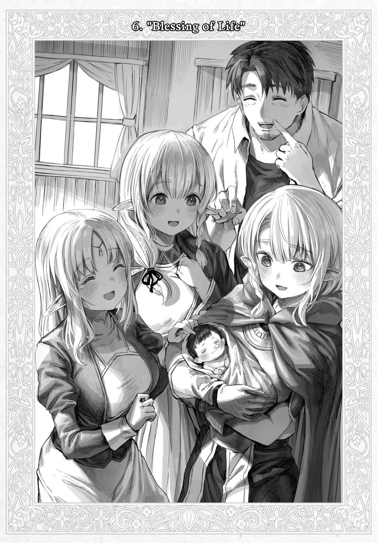 The Apothecary Will Make This Battered Elf Happy Chapter 64.1 - Page 7