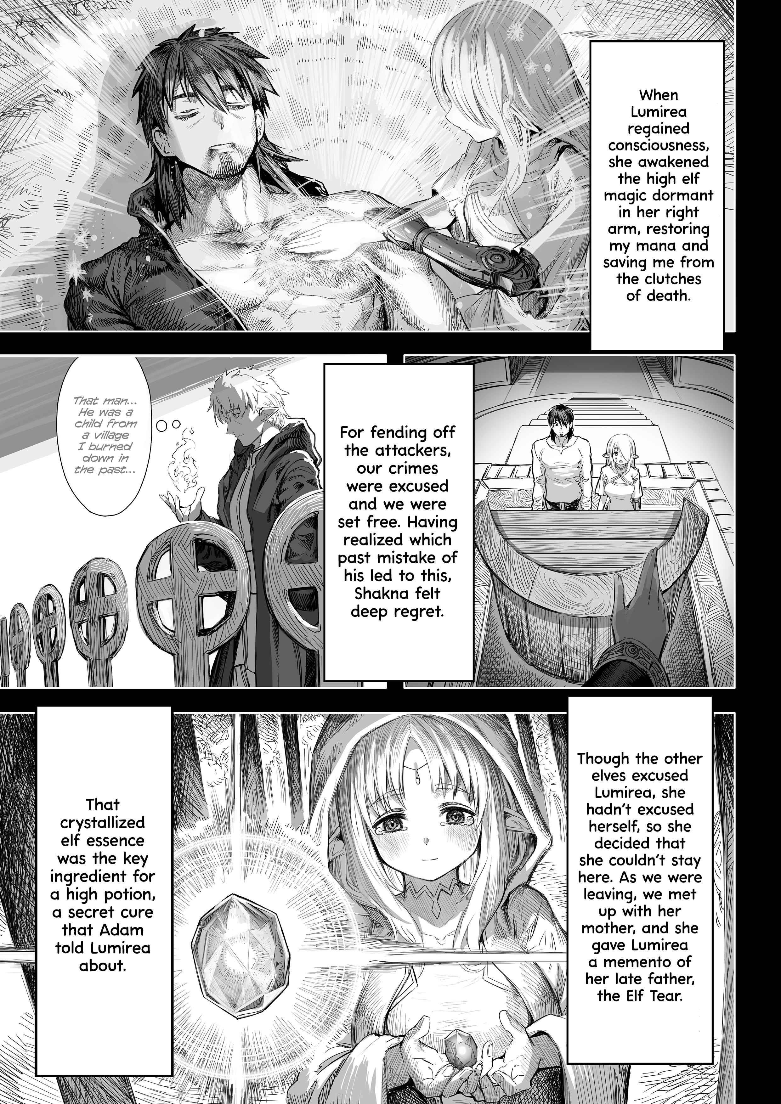 The Apothecary Will Make This Battered Elf Happy Chapter 64 - Page 3