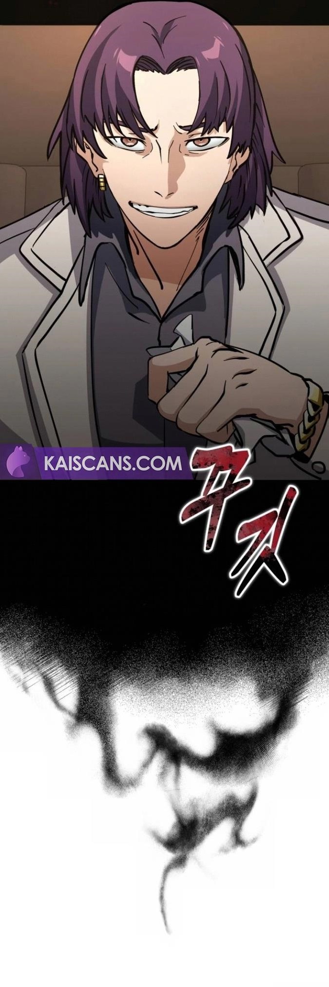 The Savior’s Bucket List Chapter 10 - Page 23