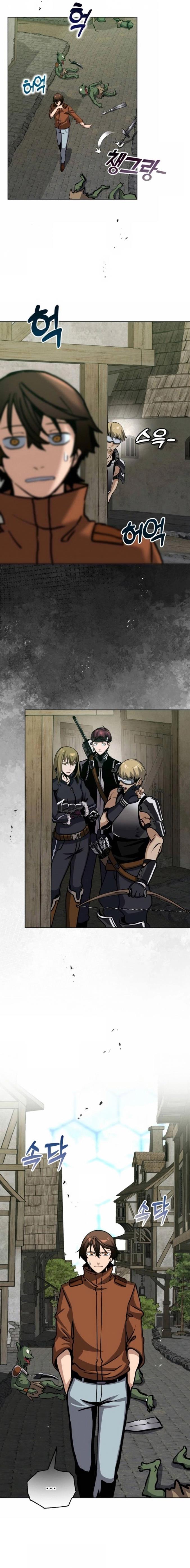 The Savior’s Bucket List Chapter 10 - Page 7