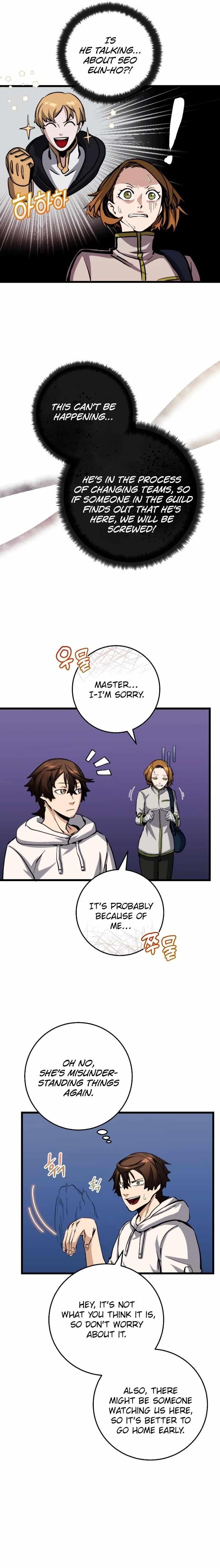 The Savior’s Bucket List Chapter 12 - Page 6