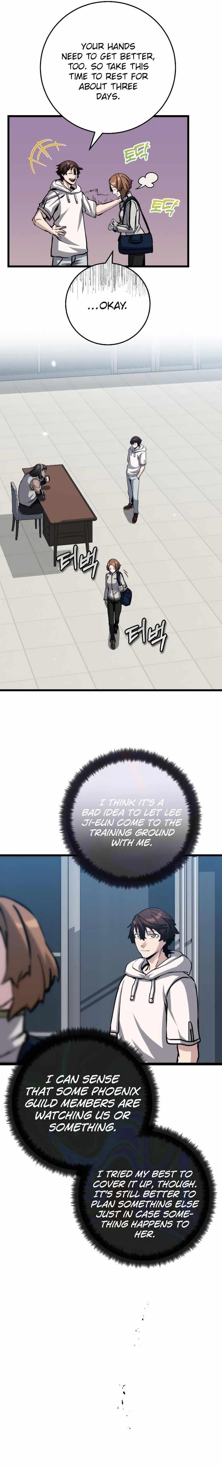 The Savior’s Bucket List Chapter 12 - Page 7