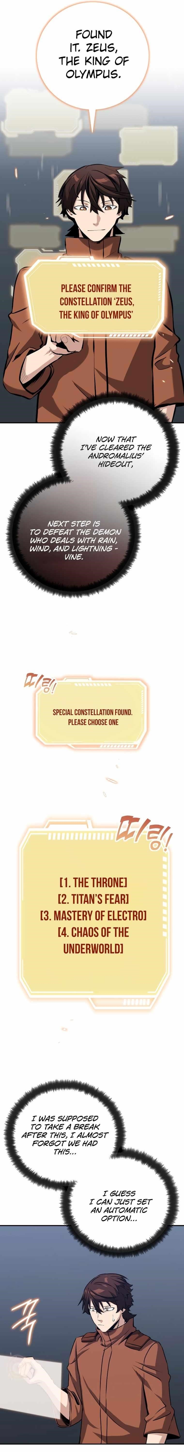 The Savior’s Bucket List Chapter 14 - Page 16