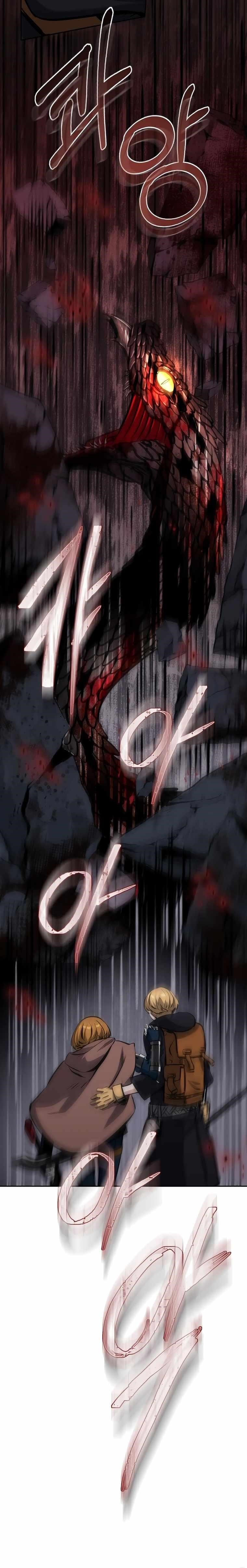 The Savior’s Bucket List Chapter 14 - Page 33