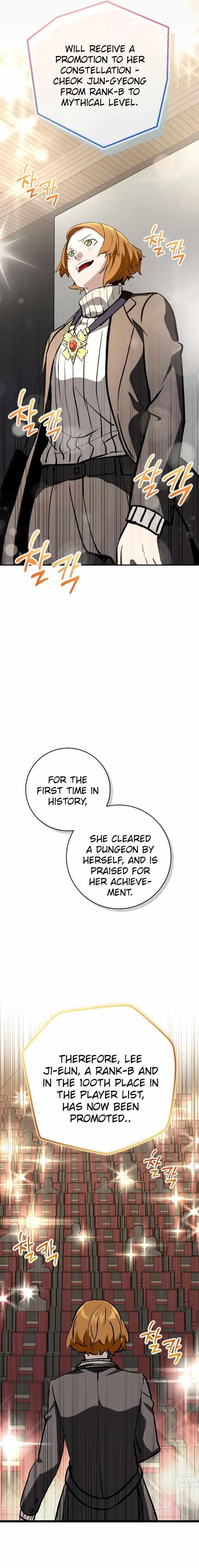 The Savior’s Bucket List Chapter 21 - Page 24