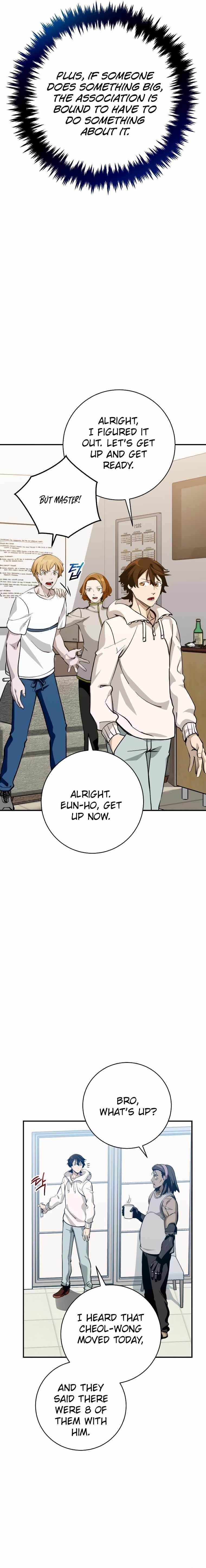 The Savior’s Bucket List Chapter 21 - Page 7