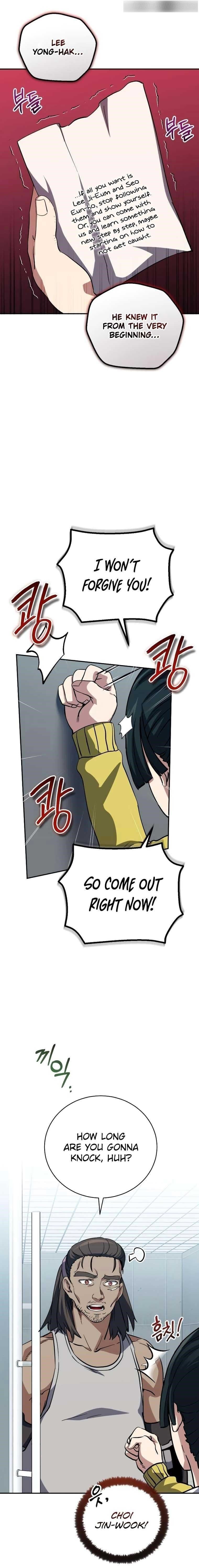 The Savior’s Bucket List Chapter 30 - Page 5