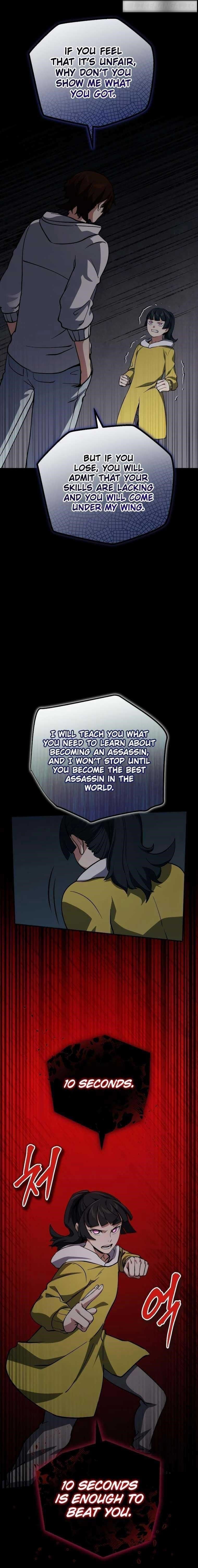 The Savior’s Bucket List Chapter 30 - Page 9