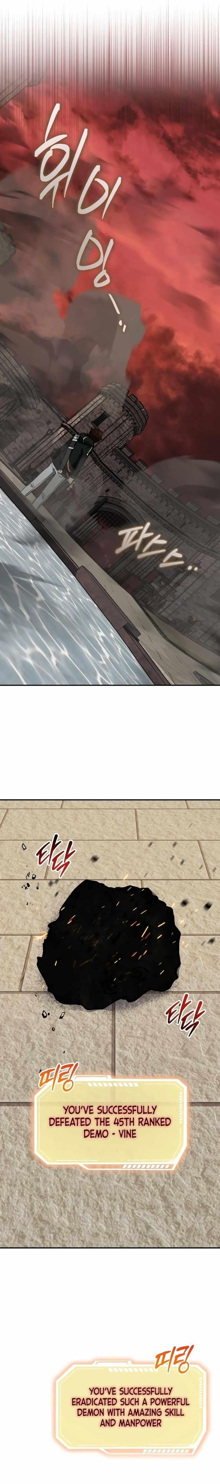 The Savior’s Bucket List Chapter 33 - Page 28