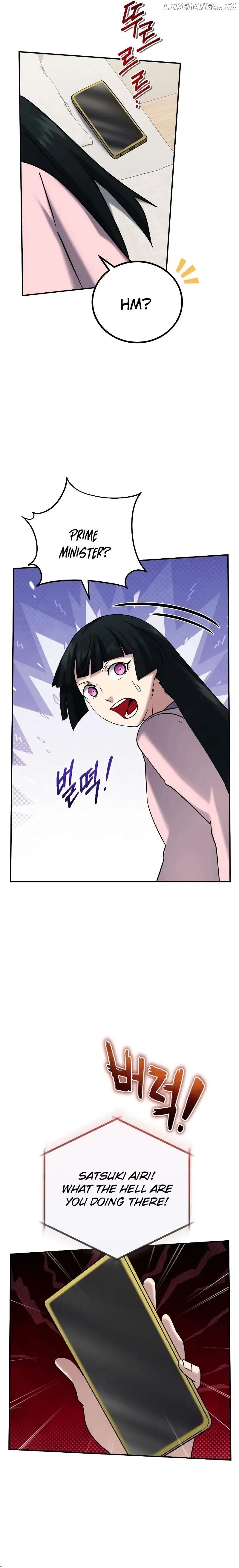 The Savior’s Bucket List Chapter 40 - Page 31