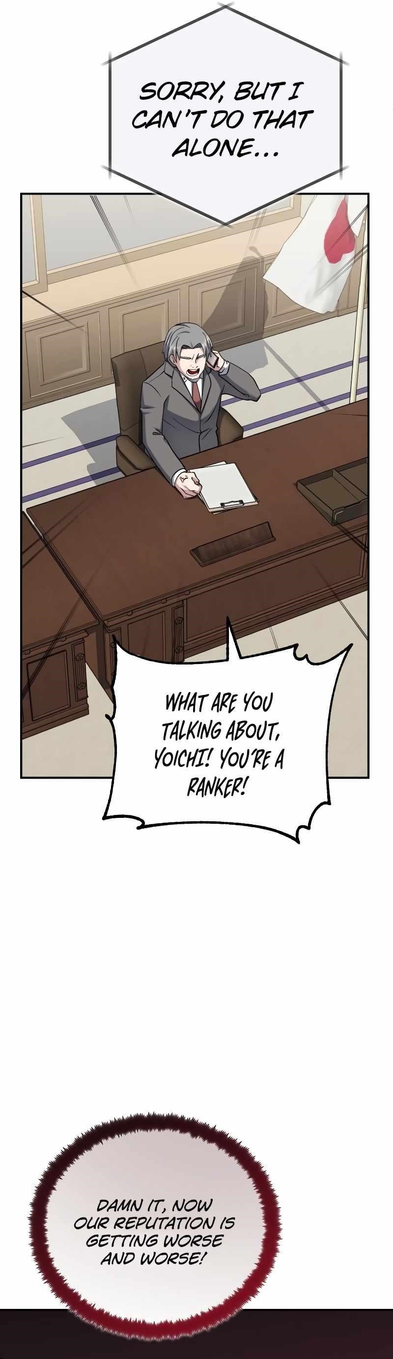 The Savior’s Bucket List Chapter 42 - Page 31