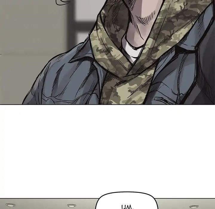 Pounding Chapter 1 - Page 103