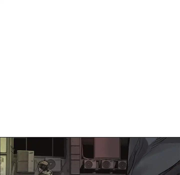 Pounding Chapter 1 - Page 117