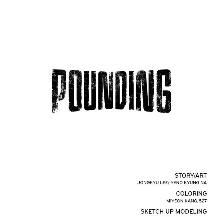 Pounding Chapter 1 - Page 123