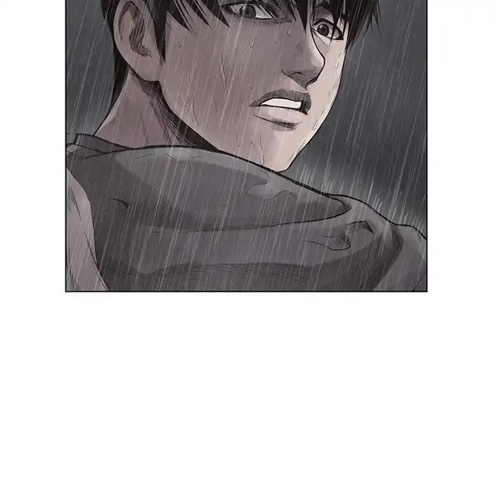 Pounding Chapter 1 - Page 32