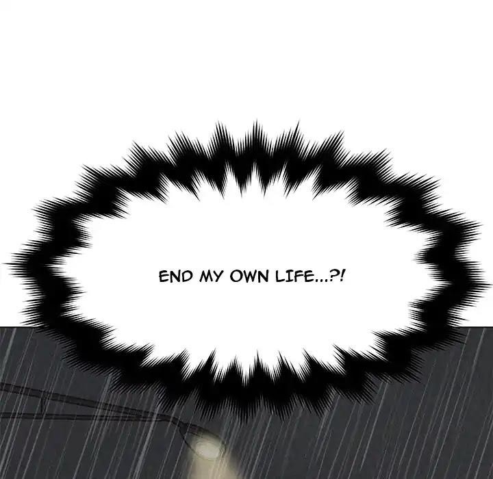 Pounding Chapter 1 - Page 33